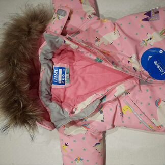 Детский зимний комбинезон