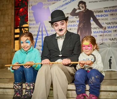 Артист. Двойник Чарли Чаплин Анимация