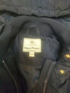 Пальто