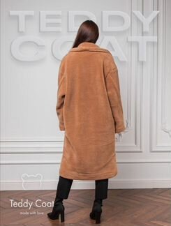 Шуба Чебурашка