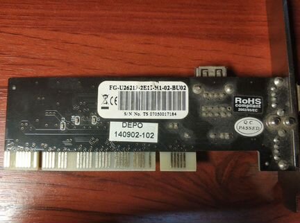 Контроллер USB 2.0 3 порта (2+1) VIA VT6212L