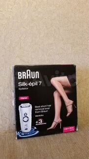 Эпилятор Braun Silk-epil 7. Новый