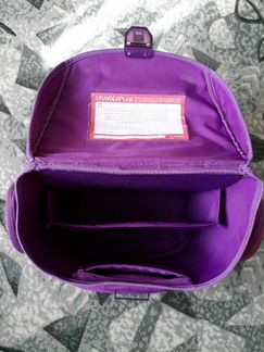 Школьный портфель