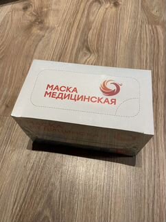 Медицинские маски