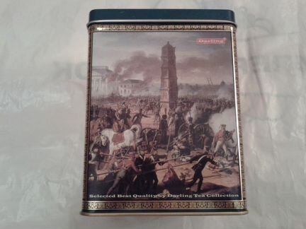 Банка из под чая металлическая Шри Ланка