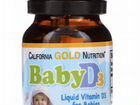 Витамин д3 детский с рождения объявление продам