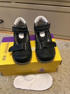 Продаю сандали ортопедические Скороход р.26