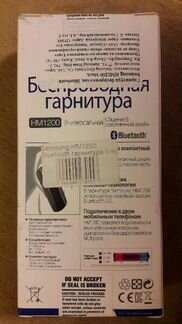 Блютуз гарнитура самсунг нм 1200