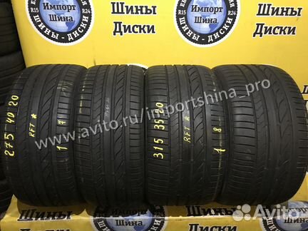 Летние 275 40 и 315 35 R20 Bridg Dueler H/P Sport