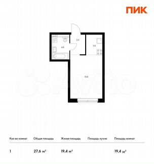 Квартира-студия, 27.6 м², 11/21 эт.