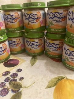 Пюре агуша тыква
