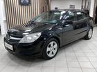 Opel Astra 1.6 МТ, 2008, 216 822 км