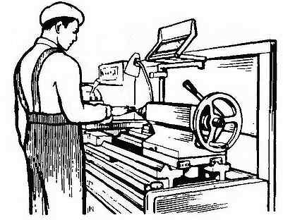 Токарь картинки для презентации