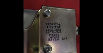 Toyota Prius 20 резистор вентилятора