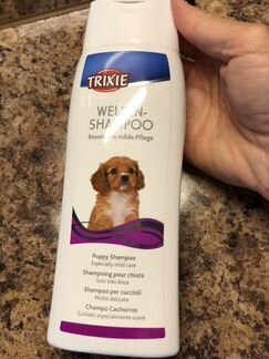 Шампунь для щенков Trixie 250ml Германия новый