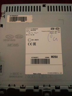 Магнитола на Hyundai Greta