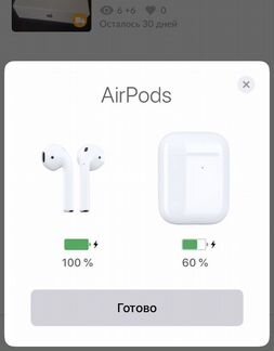 Airpods 2