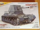 Сборная модель танка объявление продам