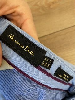 Брюки massimo dutti