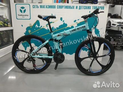 Велосипед на литых дисках