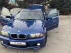 BMW 3 серия 2.5 МТ, 2001, 276 000 км