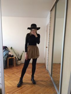 Бомбическая Юбка с крестами