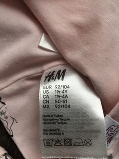 Шапка и снуд H&M