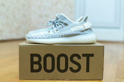 Adidas Yeezy Boost 350 V2 