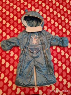 Комбинезон-трансформер до 1,5лет