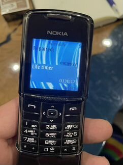 Nokia 8800 special edition