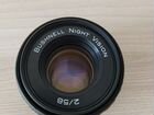 Bushnell Night Vision 58 mm f2.0 для Nikon