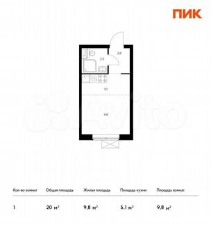 Квартира-студия, 20 м², 24/33 эт.