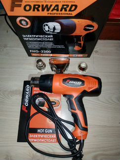 Фен строительный