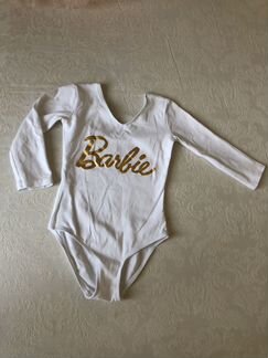 Купальник для танцев, пачка 98