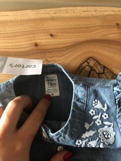 Комплект-тройка Carters Оригинал Новый
