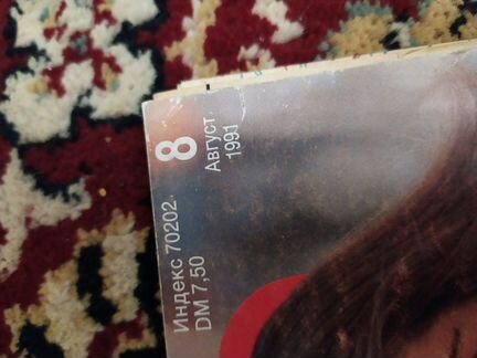 Журналы Burda moden