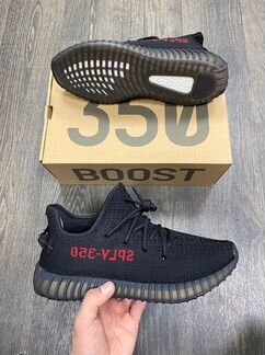Кроссовки Adidas easy boost 350 черные