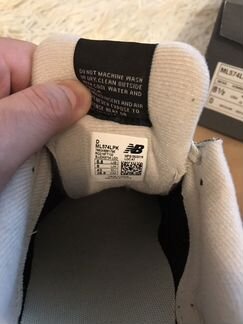 Кроссовки New Balance