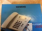 Новый стационарный городской телефон Siemens euros объявление продам