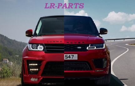 Рестайлинг Фар и Фонарей Land Rover Range Rover