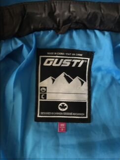 Демисезонная куртка Gusti 98