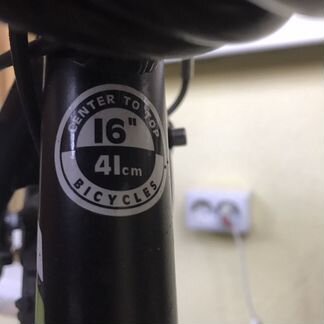 Велосипед Merida Matts 40