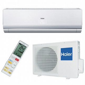 Кондиционер для помещения 47-51 метров