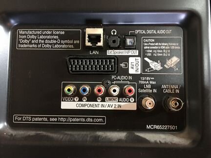Телевизор LG 55LB675V на запчасти
