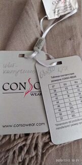 Шарф-палантин