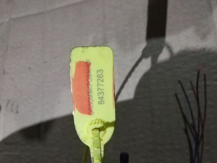 Патрубок интеркулера VW T4 AJT 2.5TDI 7001459580