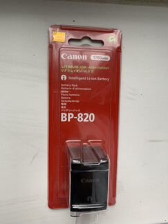 Аккумулятор Canon BP-820 (оригинальный)