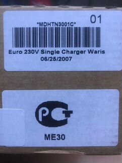 Motorola mdhtn3001