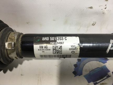 Полуось задняя Audi A6 A7 A8 RS6 RS7 Q5 4WD АКПП