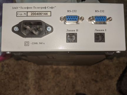 Цифровой телеграфный адаптер цта-0124